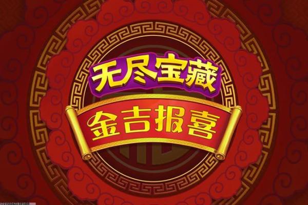 《CF》枪王之王,游戏实力解析与技巧分享