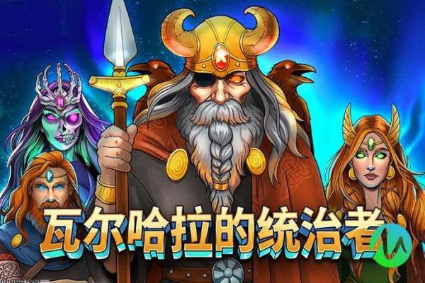 魔兽世界破碎大厅钥匙任务的完成指南